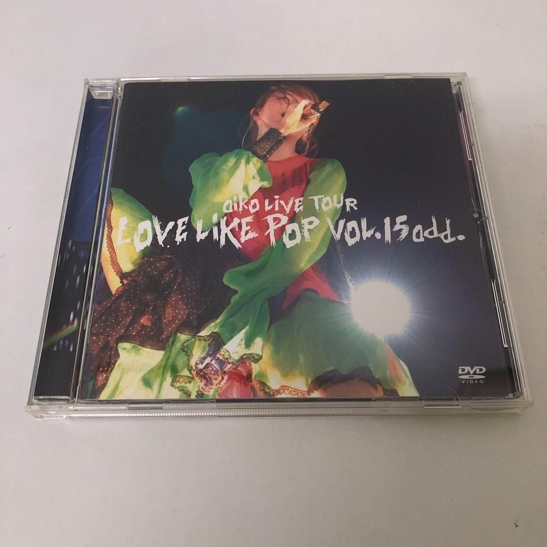 aiko CD まとめ売り aiko] インディーズCDまとめ売り ハチミツガーリー アルトラ
