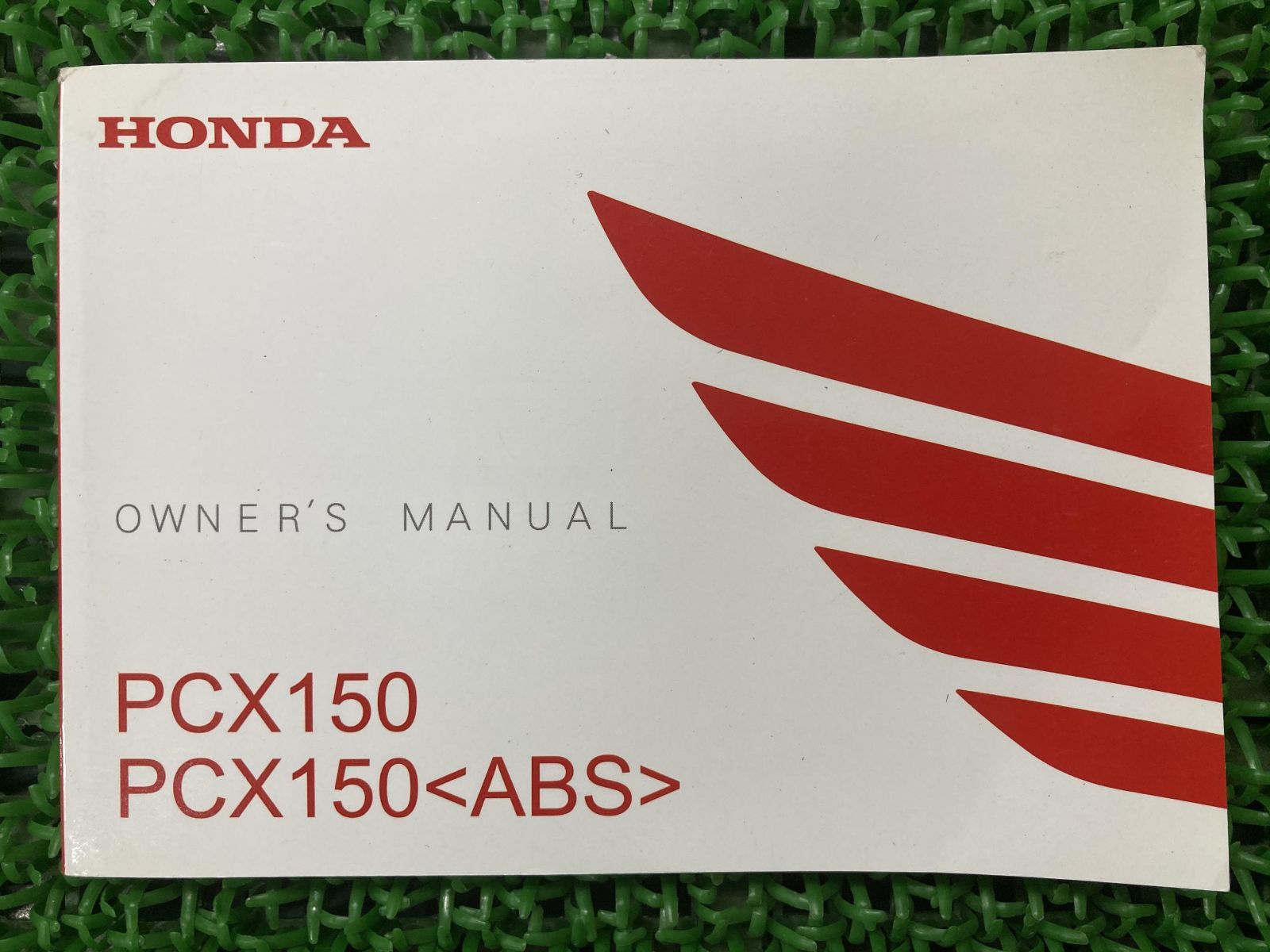 PCX150 取扱説明書 ホンダ 正規 中古 バイク 整備書 ABS 2BK-KF30 K97 Jv 車検 整備情報