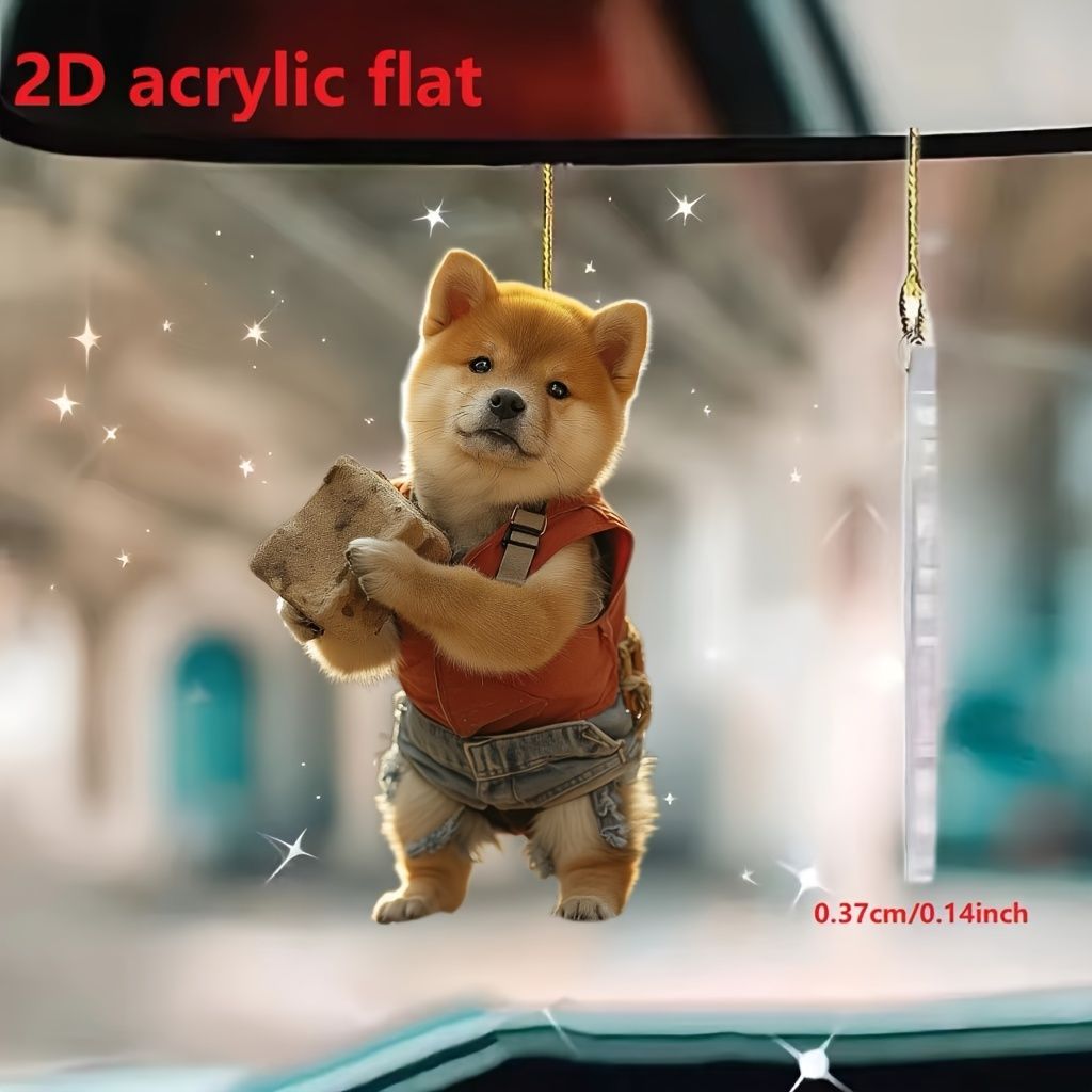 キーホルダー イヌ 可愛い 柴犬 二足歩行 2D アクリル 8cm 服を キーホルダー イヌ 可愛い 柴犬 二足歩行 2D アクリル 8cm 服を