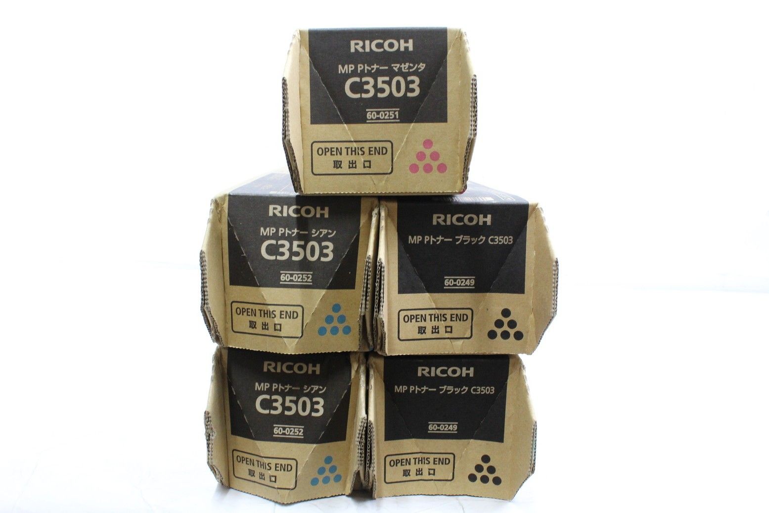 リコートナー C3503 ブラック、マゼンタ、イエロー各1 RICOH MP