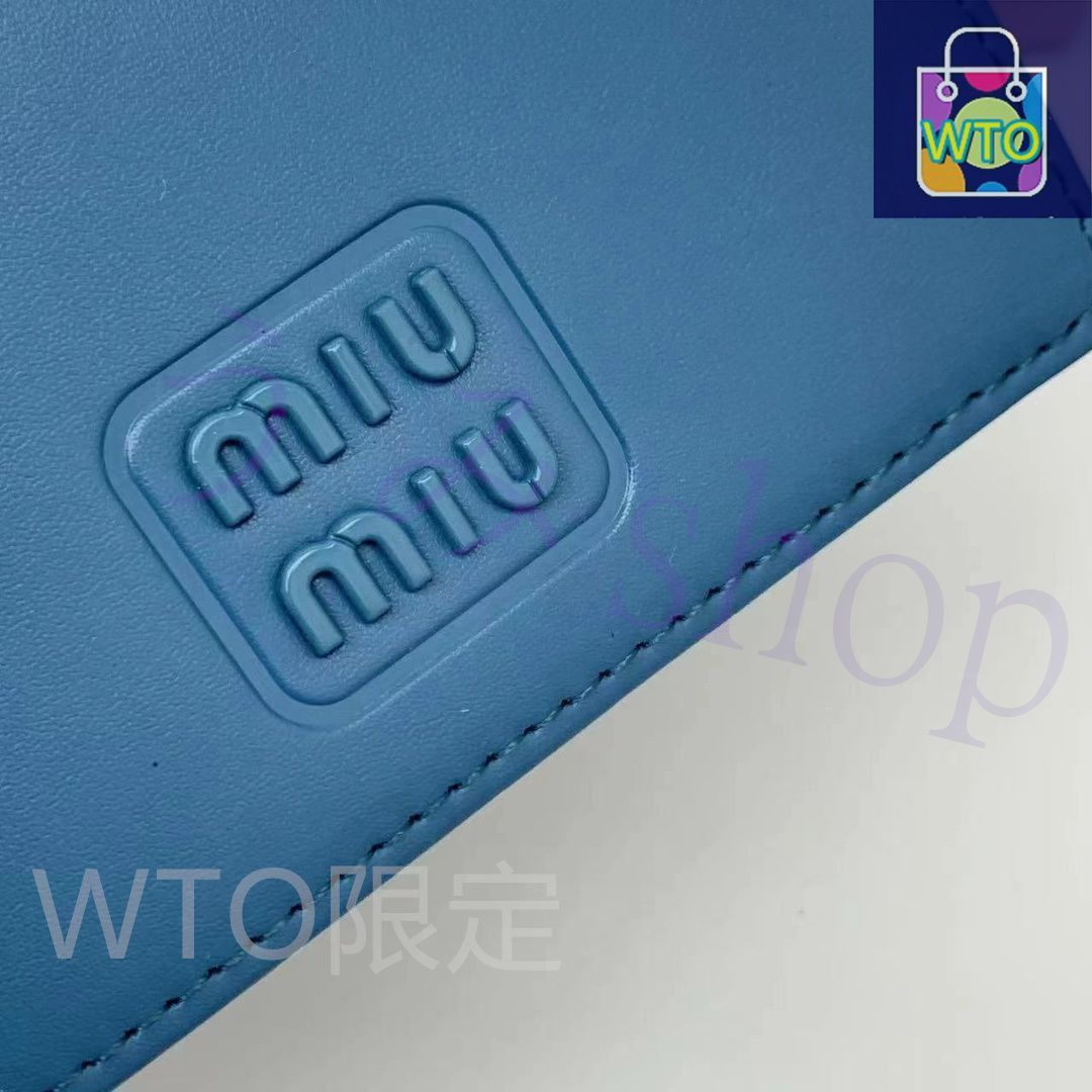 MIU出品になります。 今日特価】Miu Miu ミニトートバッグ 14×20cm ギフトボックス付