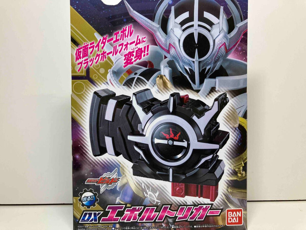 動作確認済 DXエボルトリガｰ 仮面ライダｰビルド