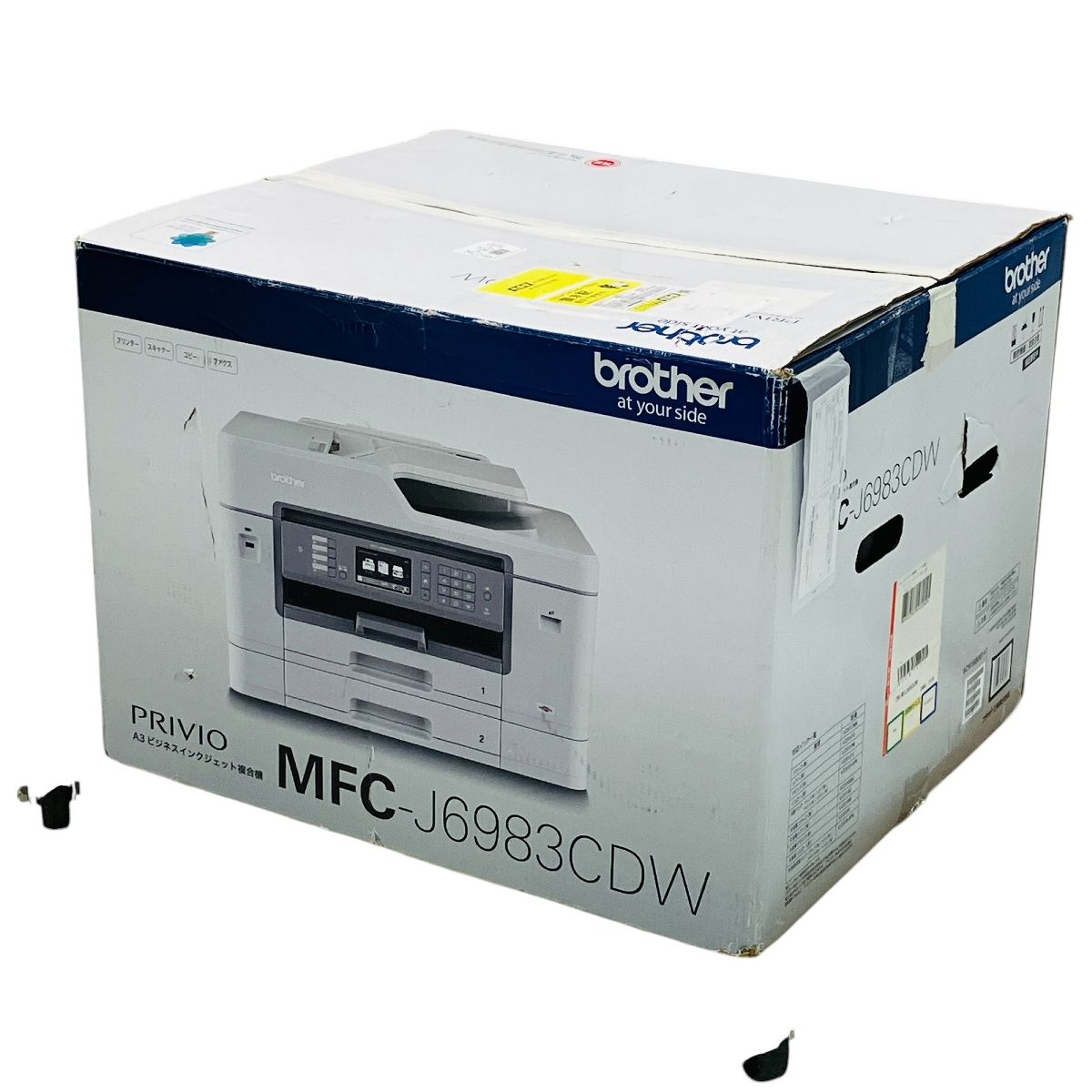 brother MFC-J6983CDW インクジェット プリンター 複合機 PC周辺機器 ブラザー C10042133