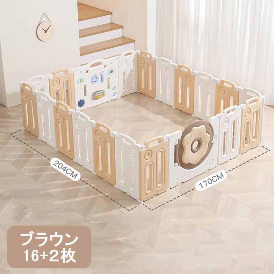 ベビーゲート