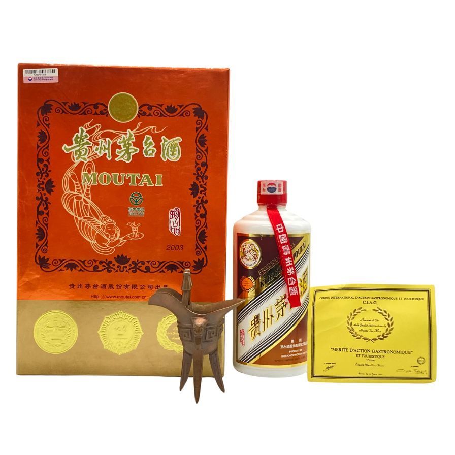 貴州茅台酒 ゴールドラベル プレシャス 2003 陶器ボトル【A2】 貴州