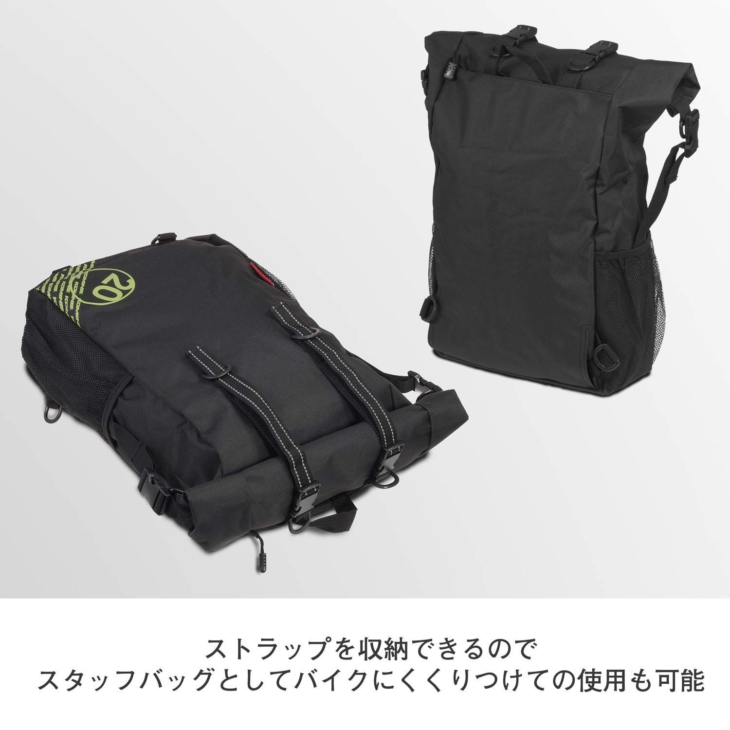 コミネ] バイク用 ウォータープルーフウエストバッグ5L ブラック Free