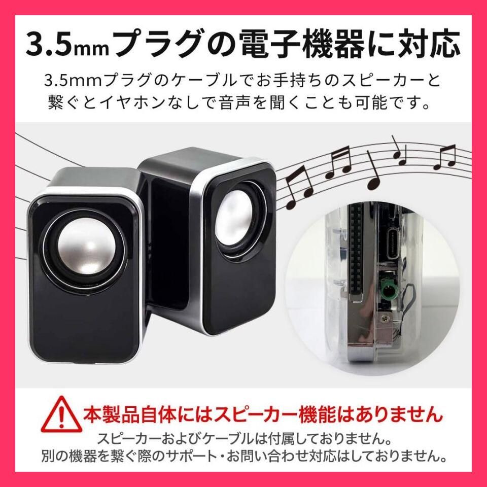 ☆売れ筋☆ カセットプレーヤー ポータブルカセットプレーヤー オート