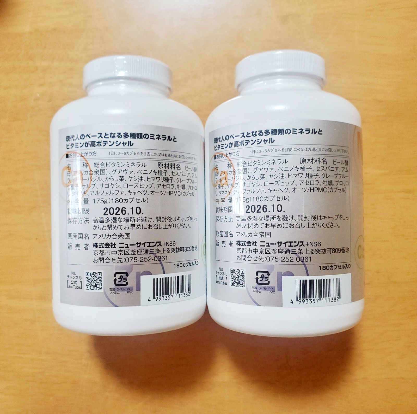 専用画面 SWモテック CBR 650 R CB 650 R URBAN ABS サイドケースシステム｜BC