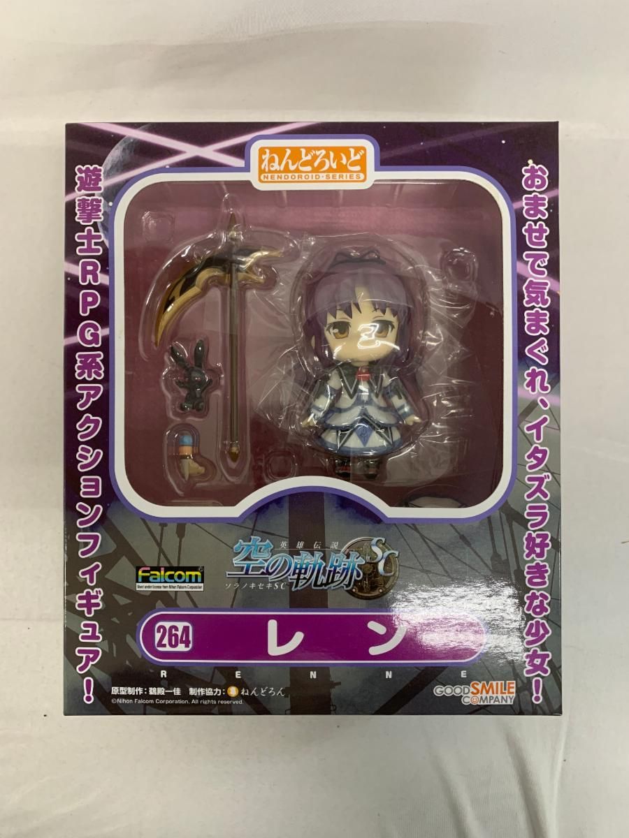 【新品未開封】ねんどろいど 264 レン 英雄伝説 空の軌跡SC ABS＆PVC塗装済み可動フィギュア ねんどろいど レン [英雄伝説