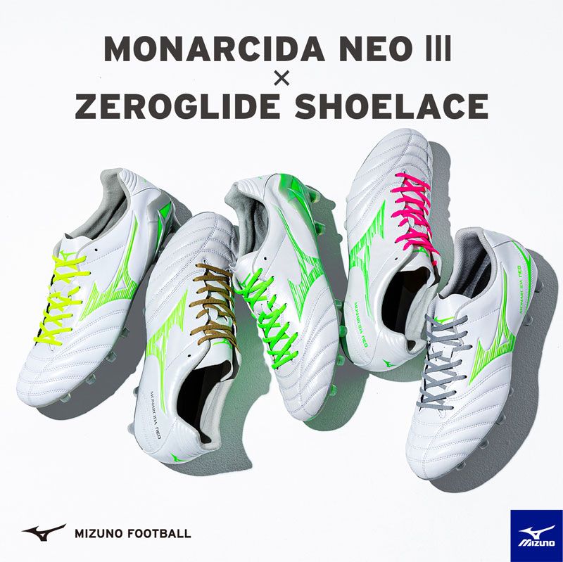 ミズノ MIZUNO モナルシーダ NEO 3 ワイド ELITE (MONARCIDA