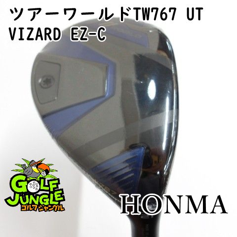 ホンマ ツアーワールド ユーティリティ 2本セット 新品】ユーティリティ ホンマ ツアーワールドTW767 UT VIZARD EZ