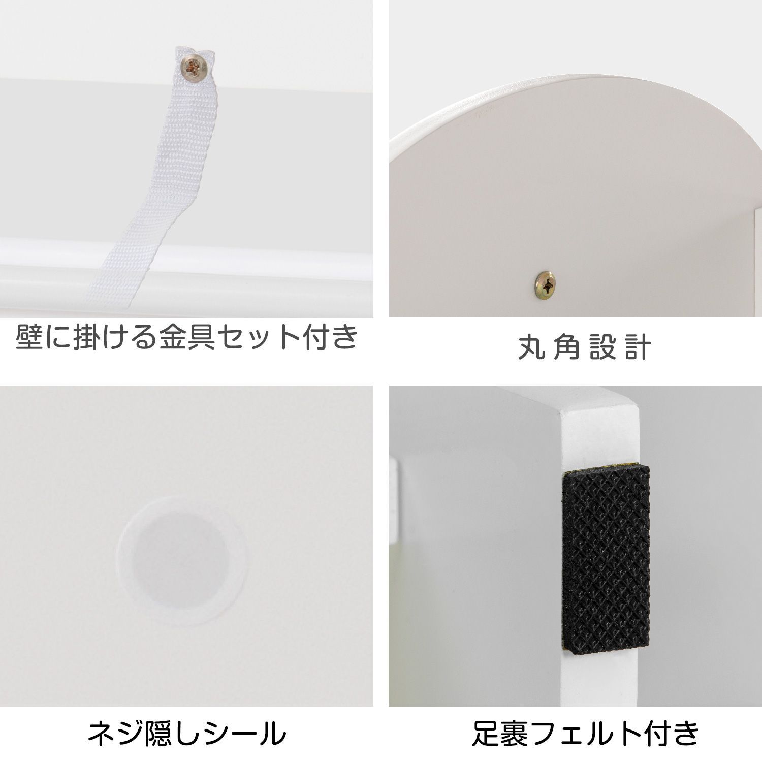 4 段おもちゃ収納ラック｜MDF