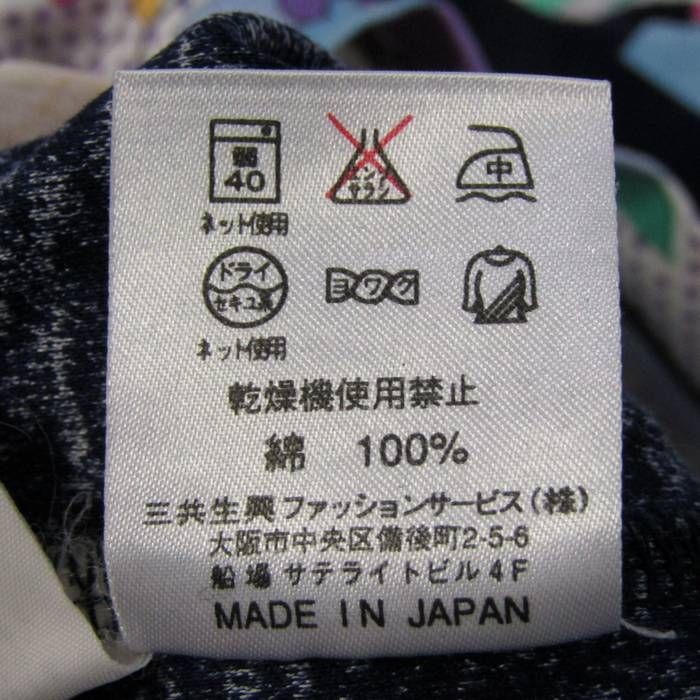 レディース Lサイズ