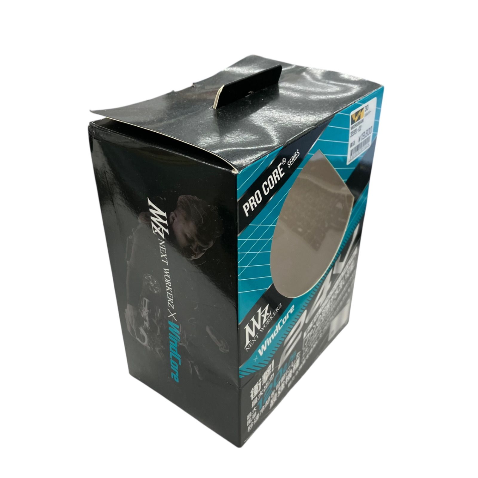 BT23-099 SSB 孫悟空 ブルー 大会景品 激レア BT23-099 SSB 孫悟空