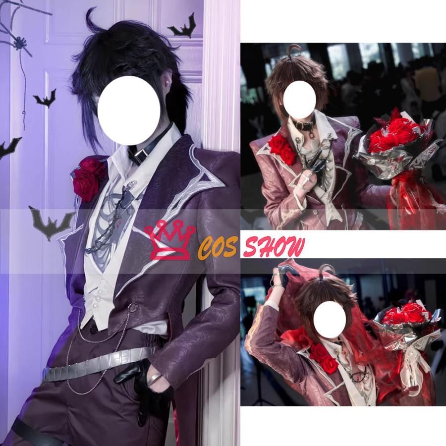 【翌日配送】 豪華版 第五人格 IdentityV ハロウィン演奏会 囚人 ルカ バルサー コスプレ衣装 cosplay 仮装 イベント ステージ服 舞台 ハロウィン クリス