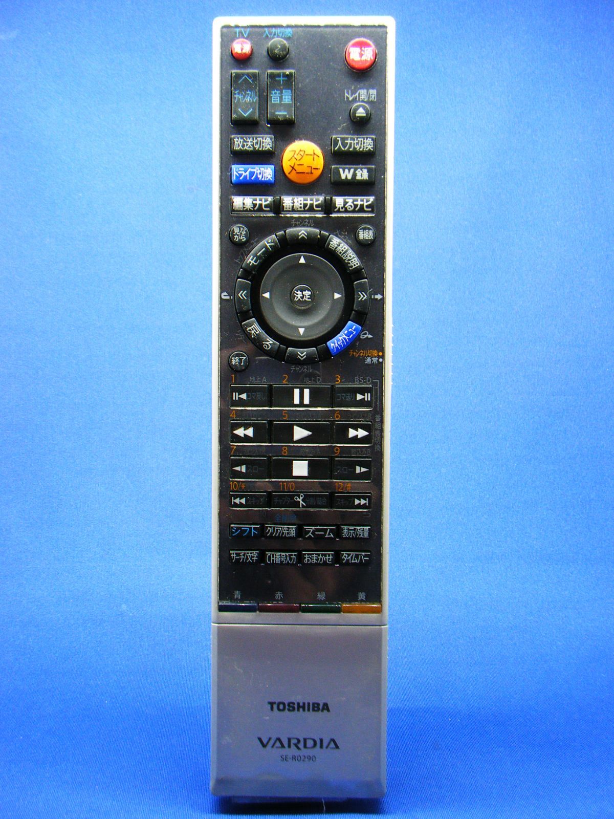 TOSHIBA SE-R0137 - テレビ