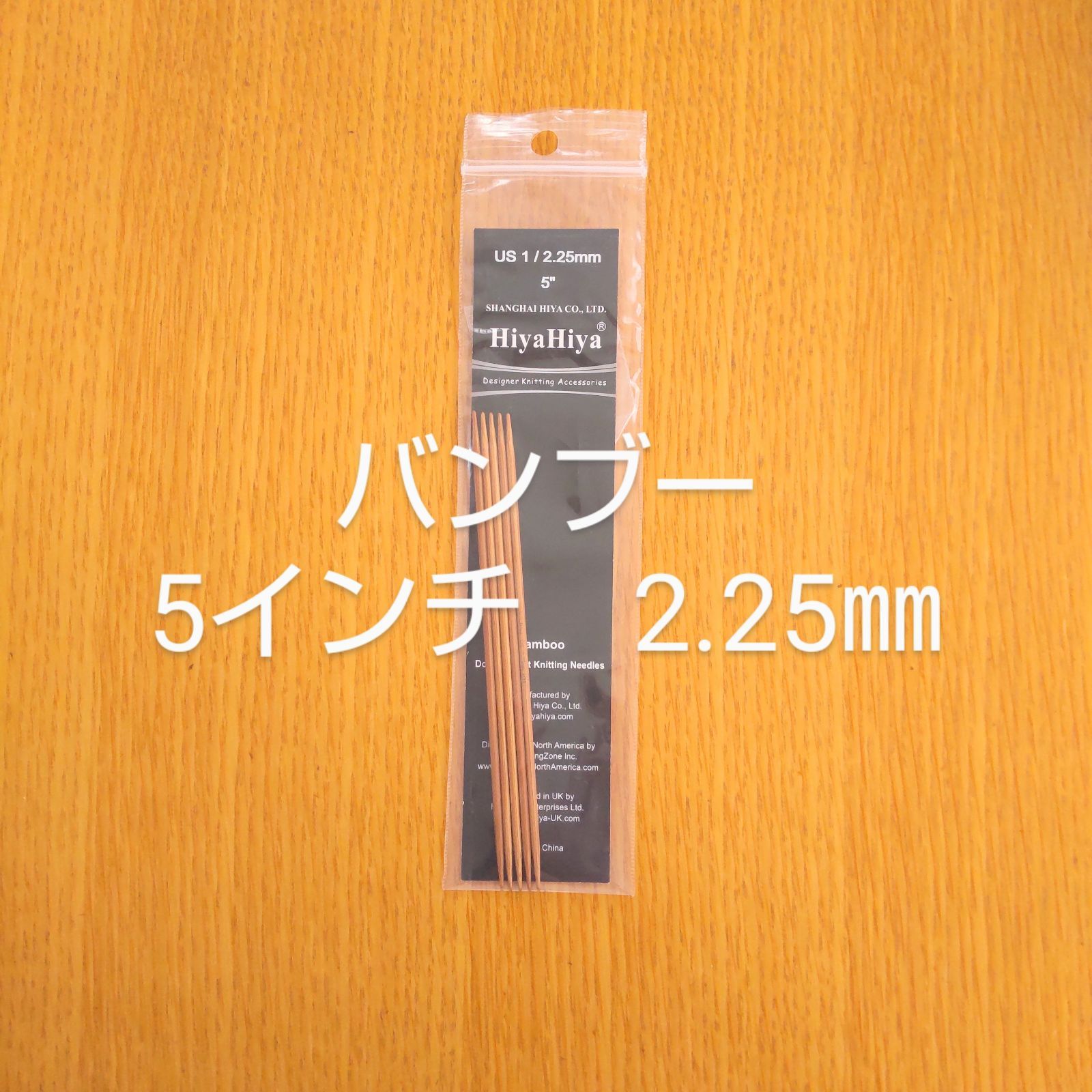 ひなた10さま専用ページ〜 - メルカリ