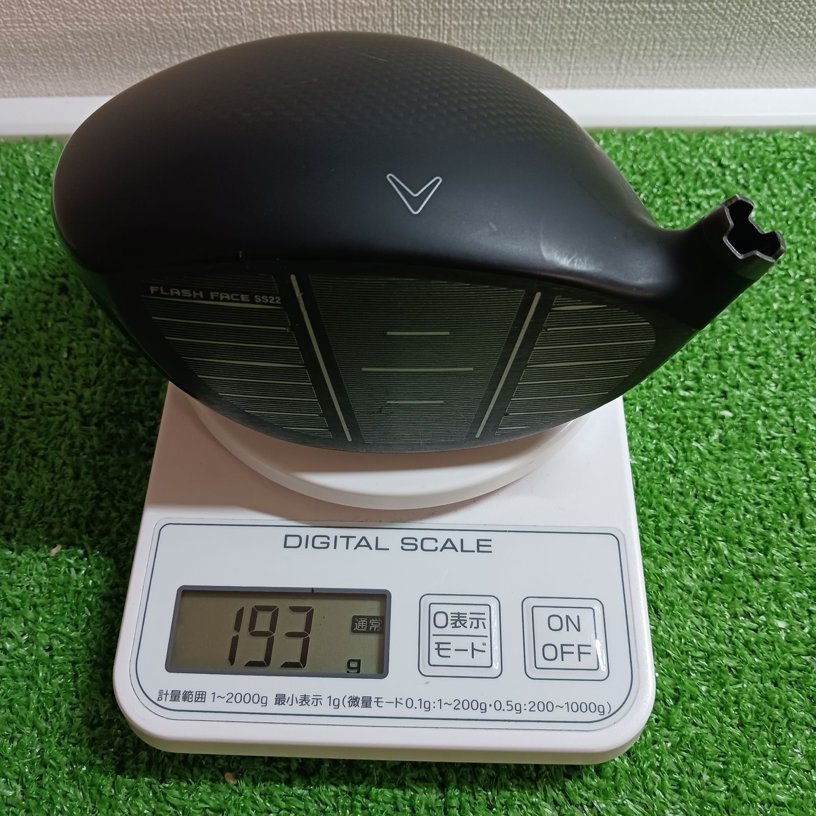 9°ヘッドのみ