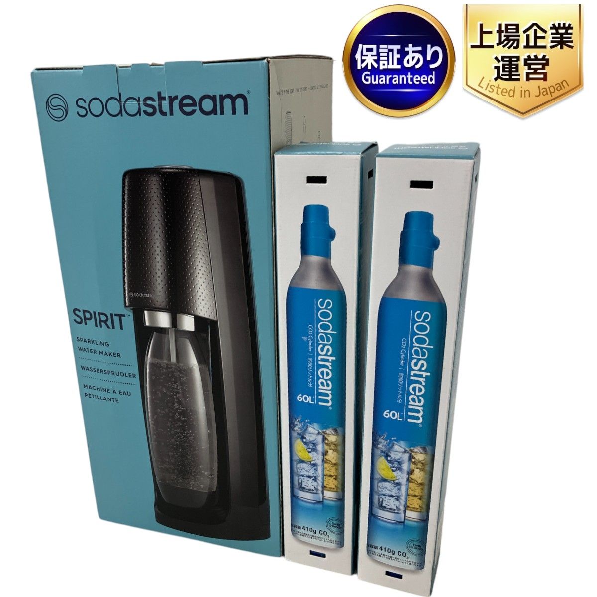 sodastream SPIRIT 炭酸水メーカー sodastream SPIRiT 炭酸水メーカー シリンダー付き 家電 ソーダ