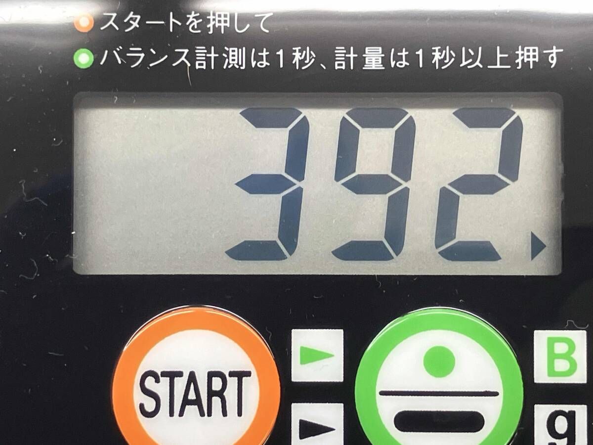 MIZUNOミズノJPX 921 アイアンセット OT i 75 フレックスR 5本セット