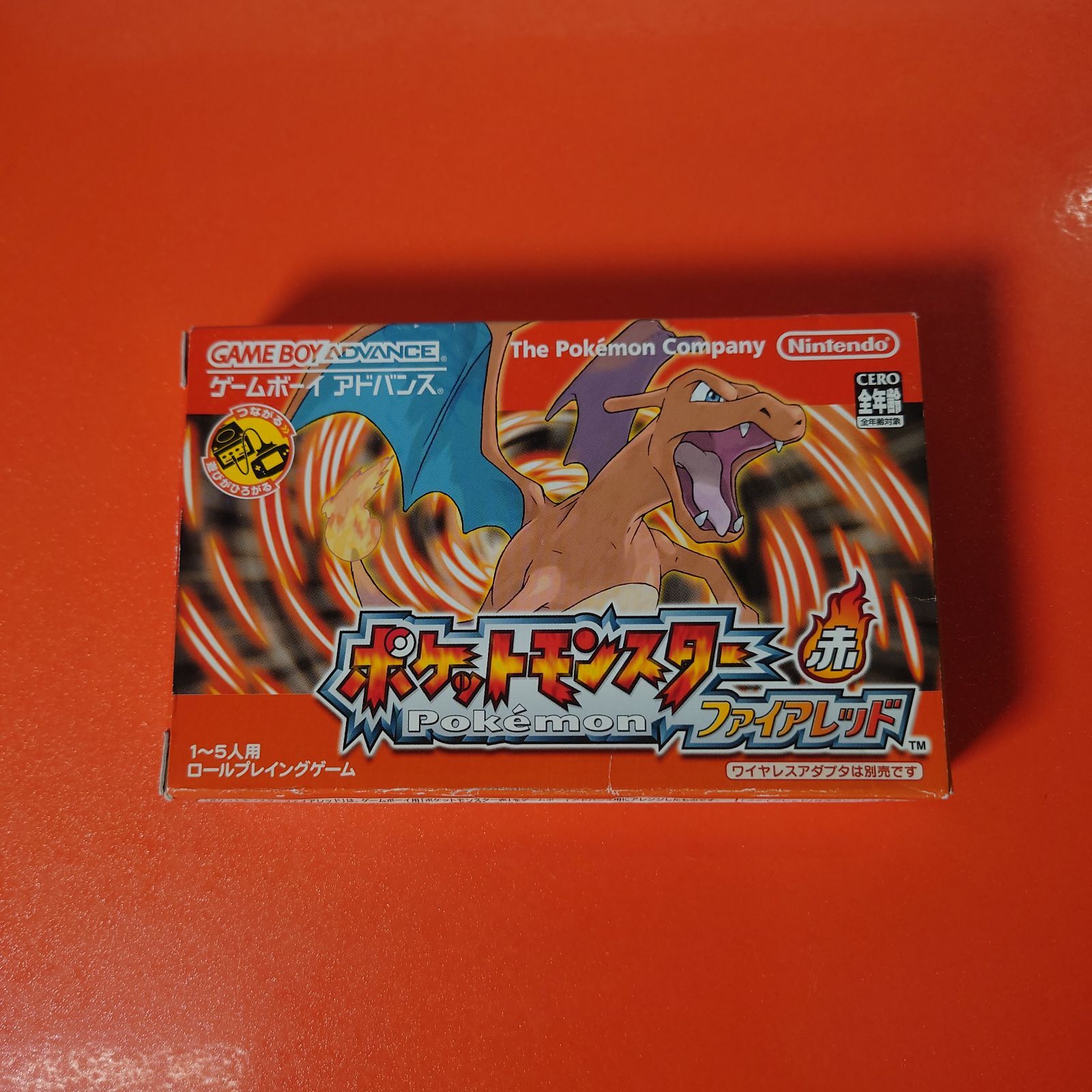 ●ポケットモンスター ファイアレッド 廉価版 GBAソフト チャレンビー ゲームソフト