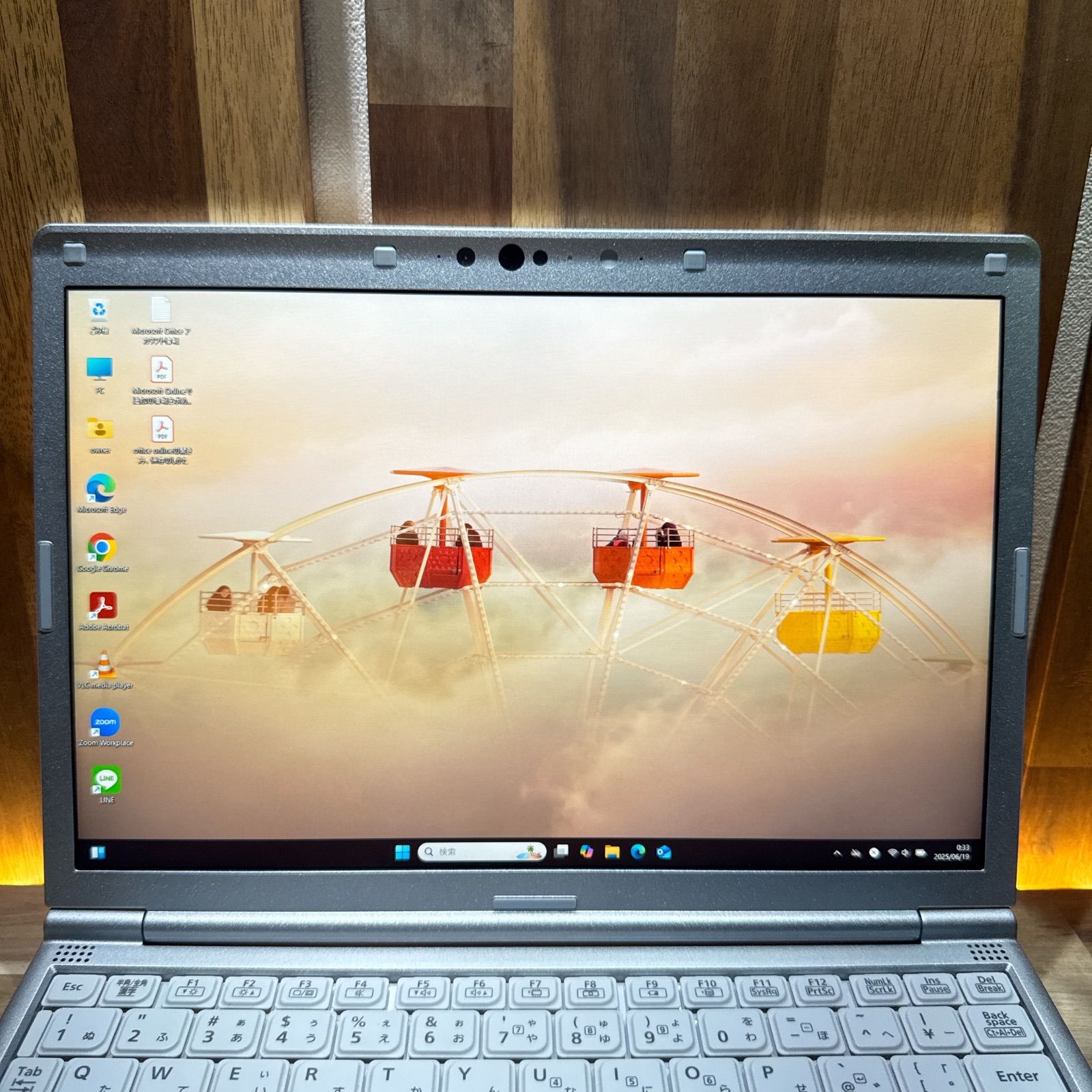 Let's note SV1 新品 152,800円 中古 44,990円 | ネット最安値の