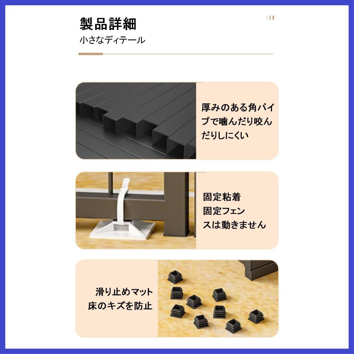 接続式 簡単組み立て 6枚 工具不要 セット 小型犬 折りたたみ ケージ