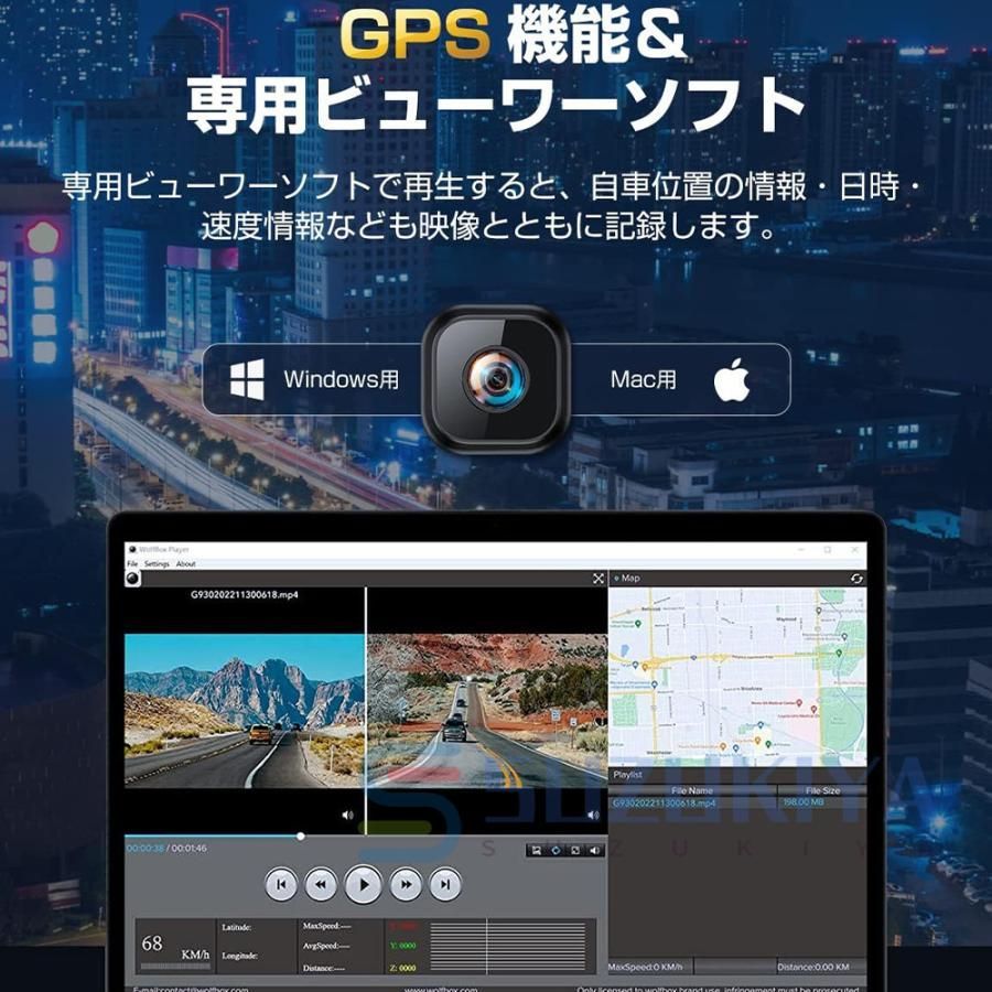 24時間駐車監視