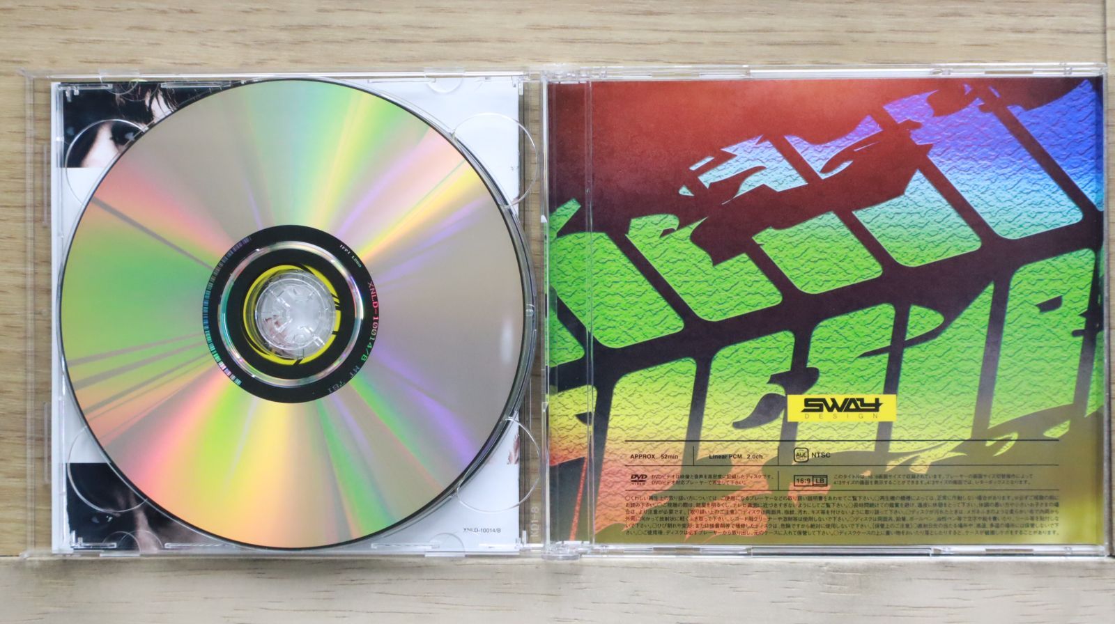 国内盤CD☆ドーベルマン・インフィニティ/DOBERMAN INFINITY□ OFF