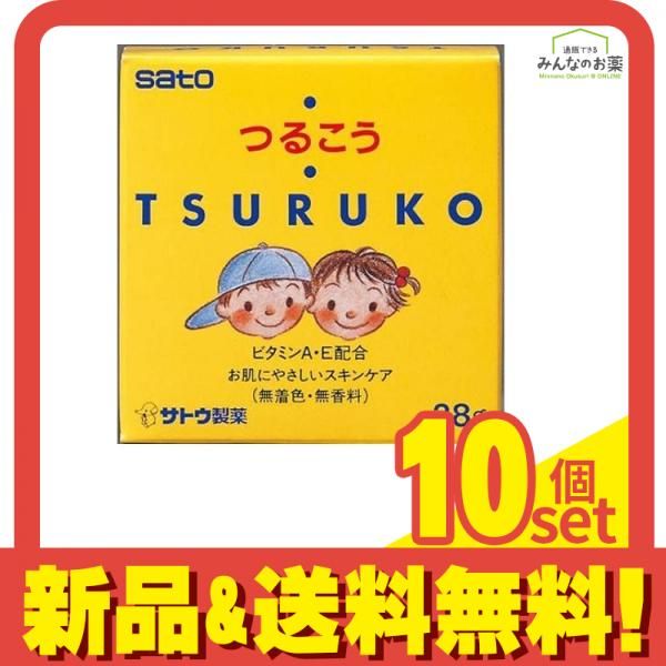 佐藤製薬 つるこう 38 g セット