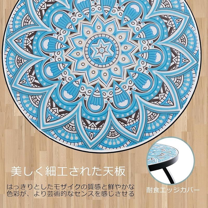 プラントスタンド
