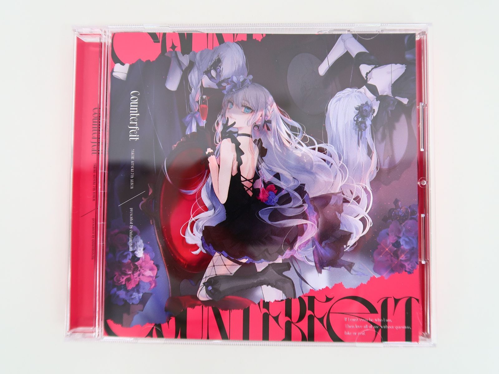 同人CD 藍月なくる Counterfeit / クラリムステラ - メルカリ