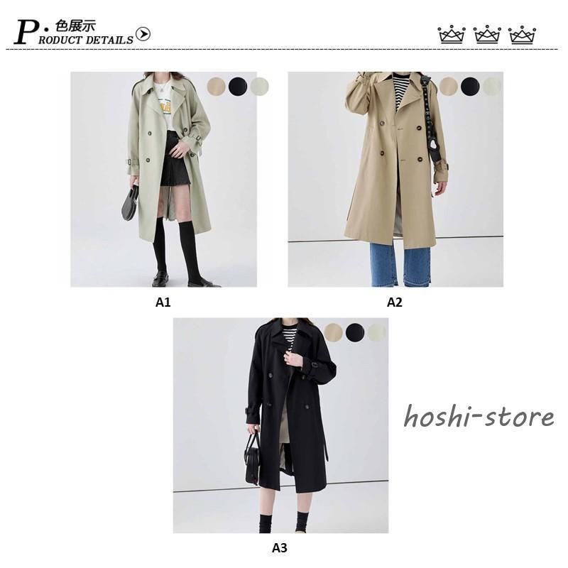 レディース 撥水