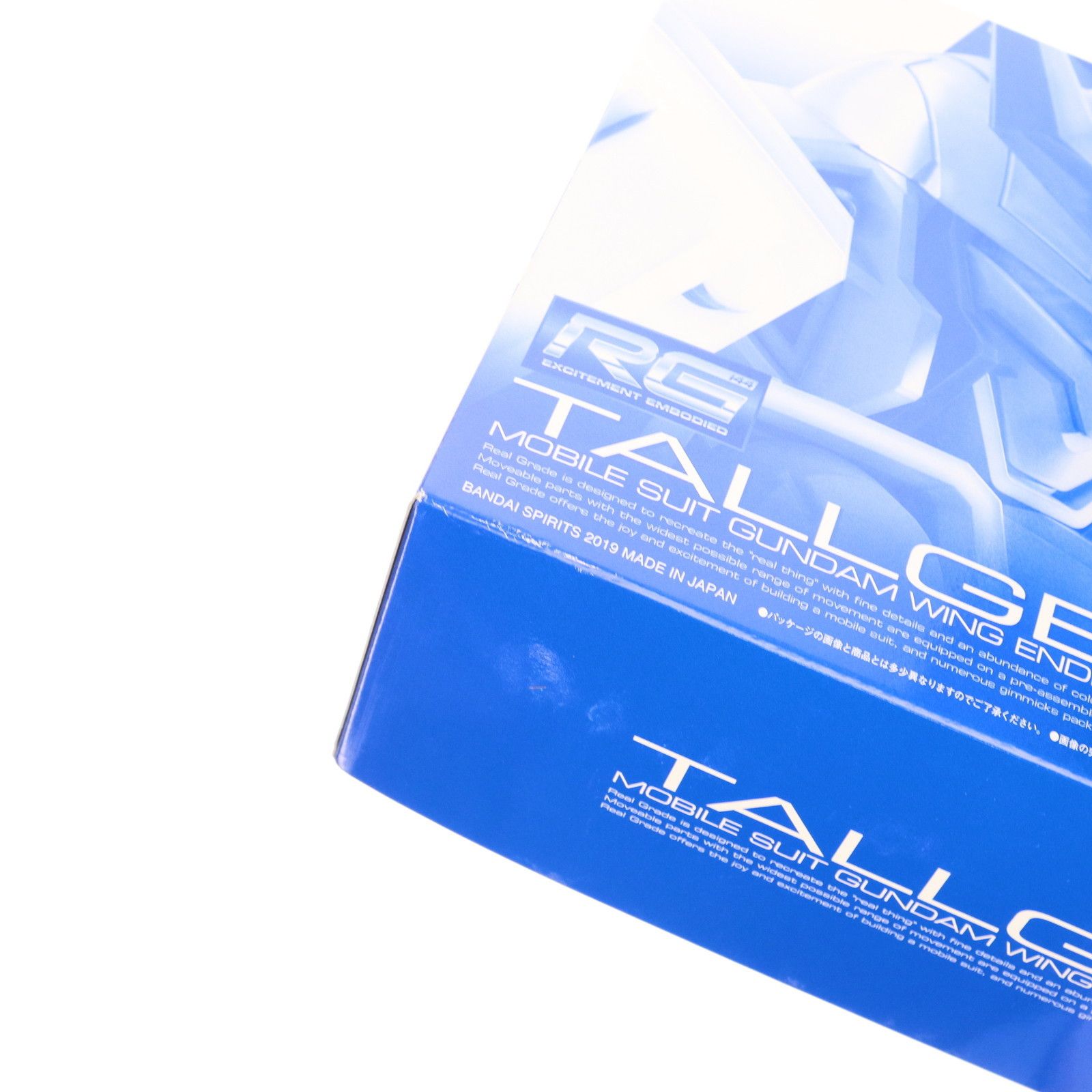 プレミアムバンダイ限定 RG 1/144 OZ-00MS2B トールギスIII 新機動戦記