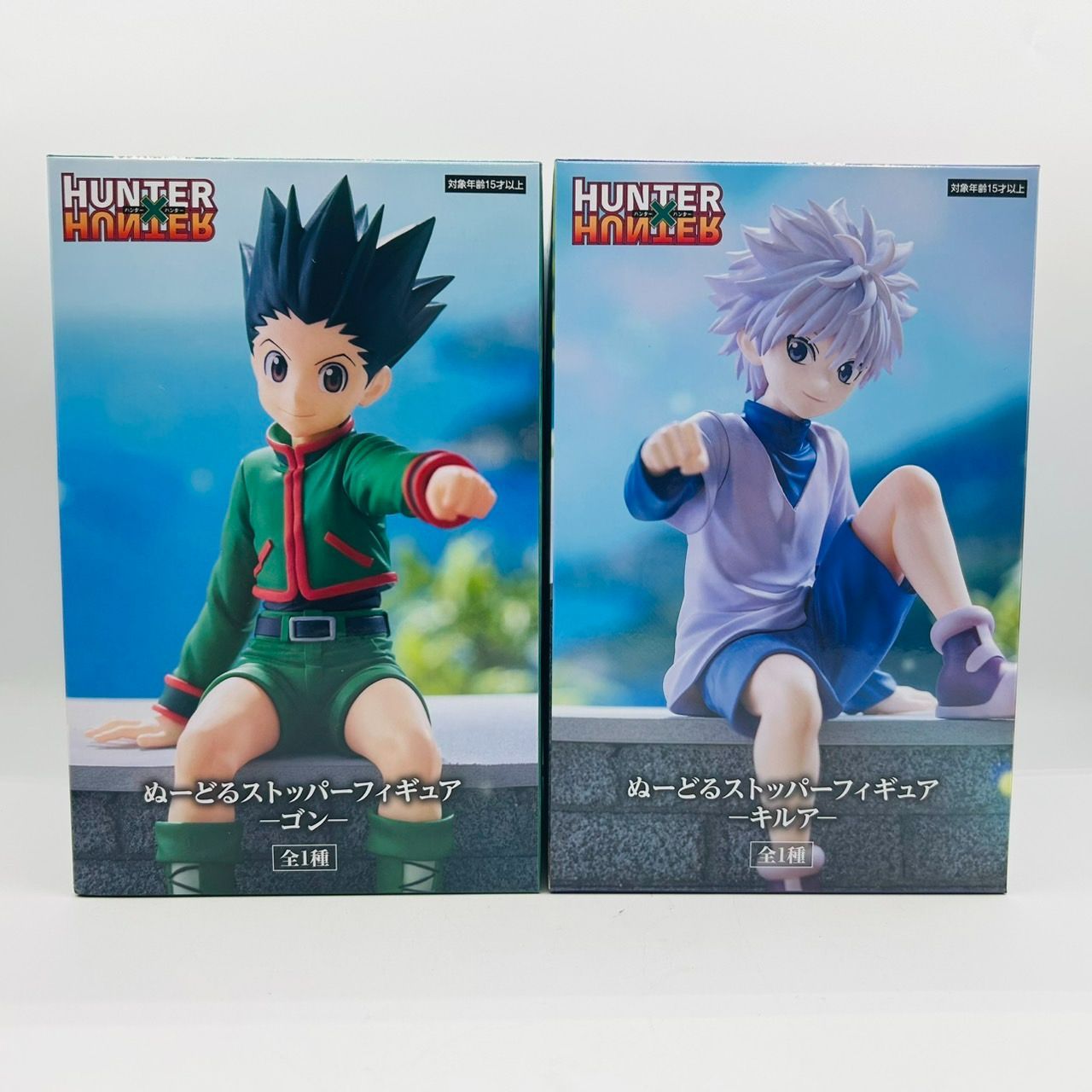 ハンター×ハンター ぬーどるストッパー ゴン キルア 2体 フィギュア