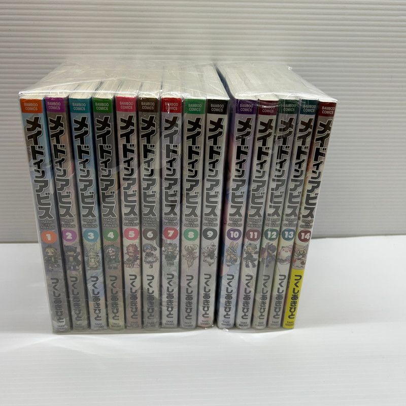 品 メイドインアビス 1-14巻セット 竹書房 つくしあきひと マンガ バンブーコミックス ナナチ 漫画 004-250925-em-06-min