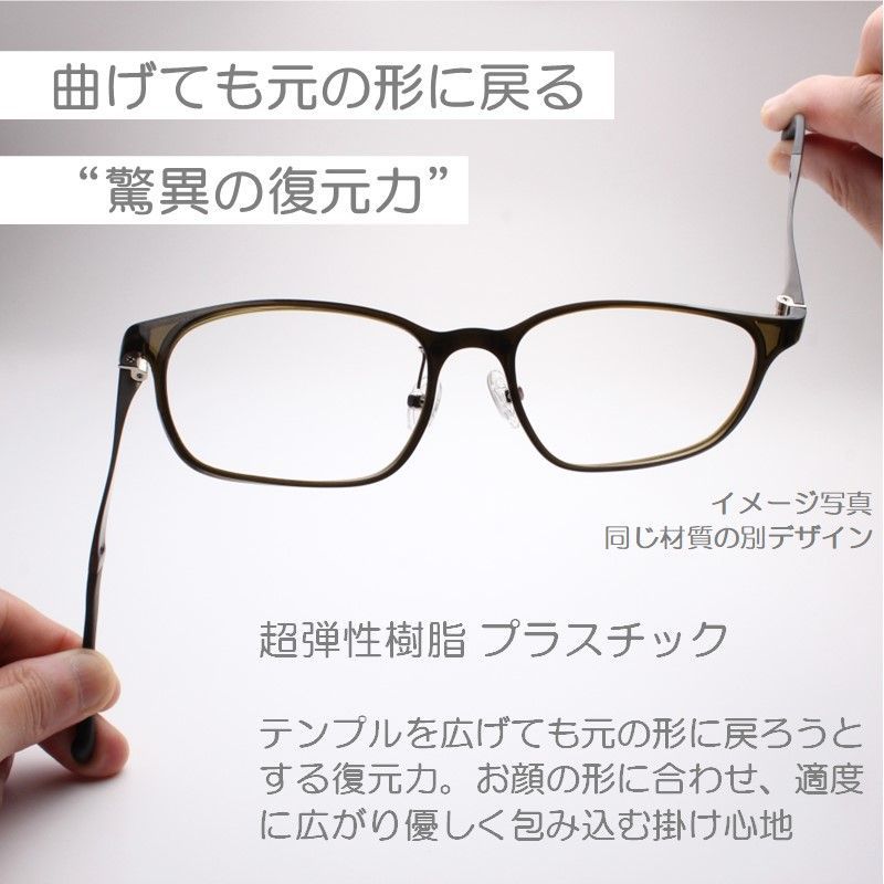 新品 老眼鏡 おしゃれ パープル 紫色 ブルーライトカット 女性用 CM