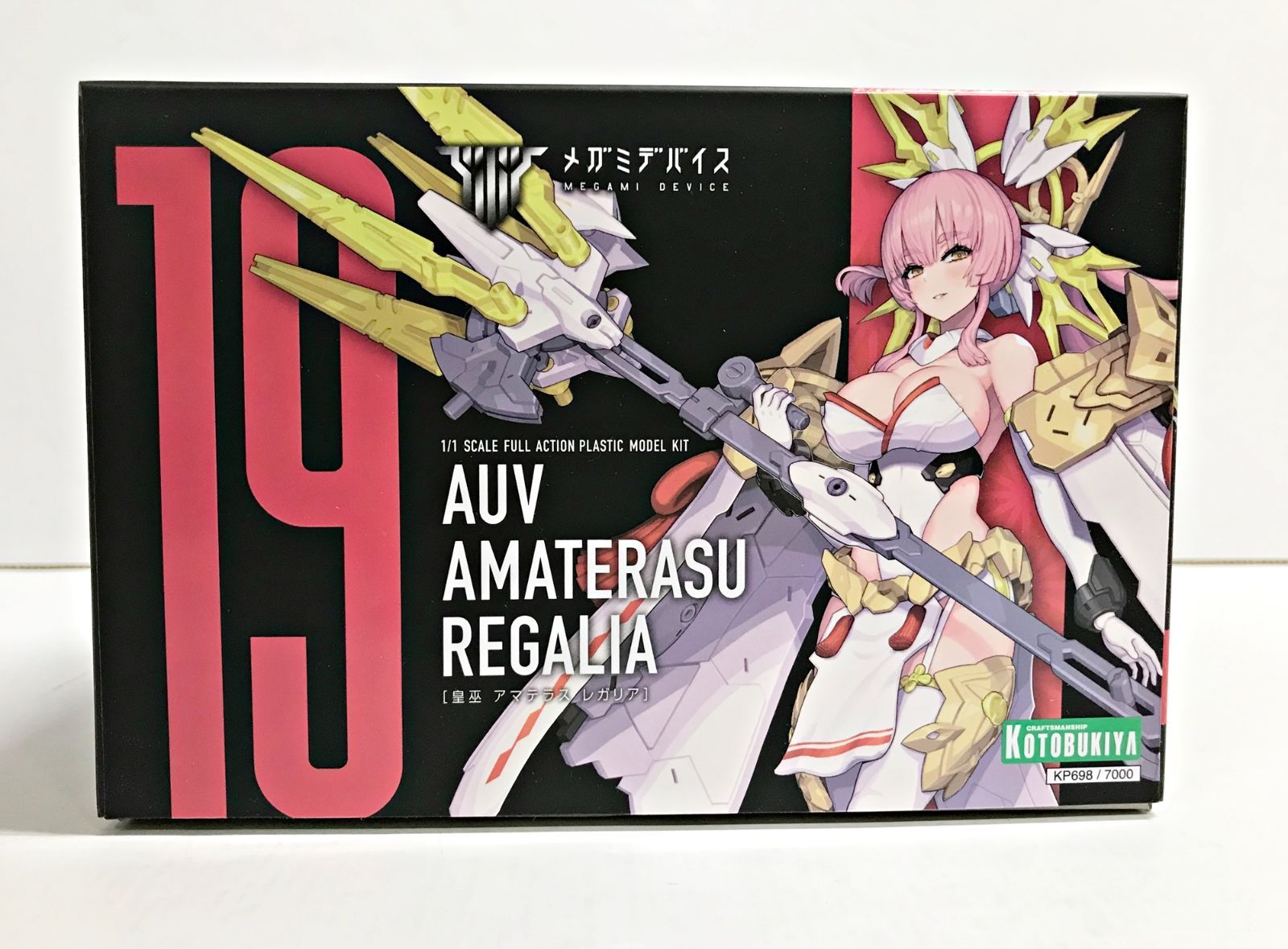 メガミデバイス　まとめ売り 美プラ】メガミデバイスまとめ売り - メルカリ