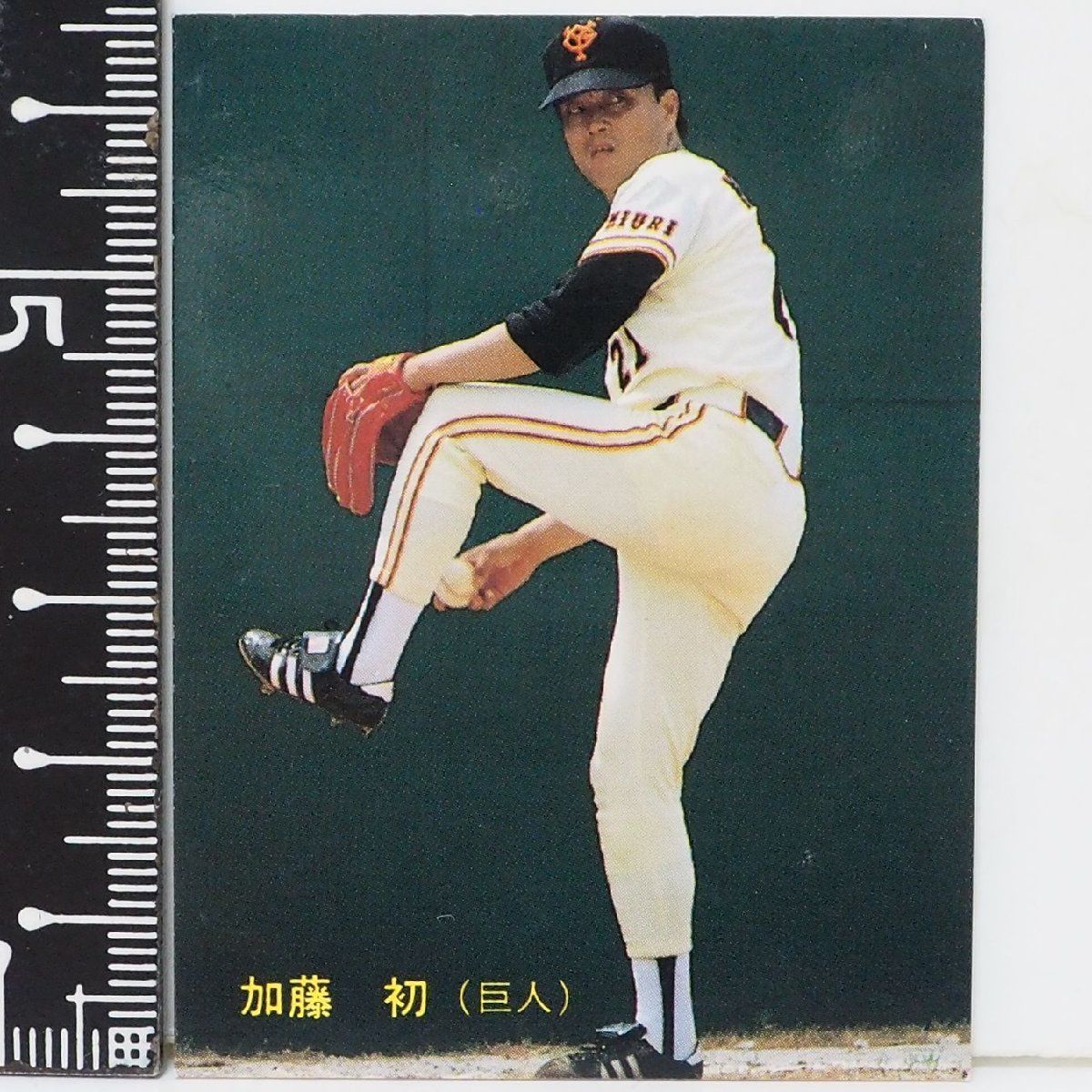 美品 カルビー78年 日本シリーズ 角富士夫 ヤクルトスワローズ