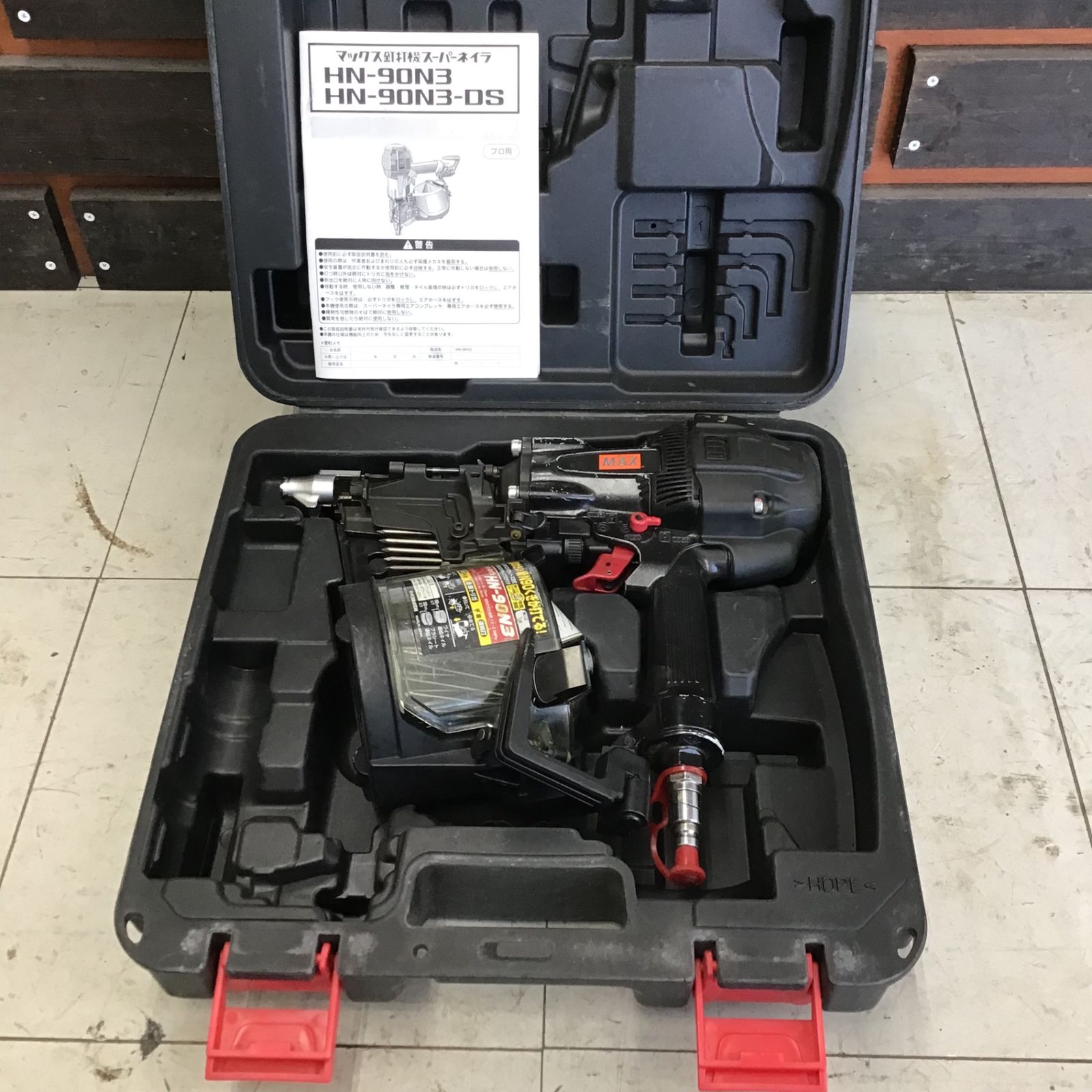 マックス(MAX) 高圧エア釘打ち機 HN-90N3 【鴻巣店】