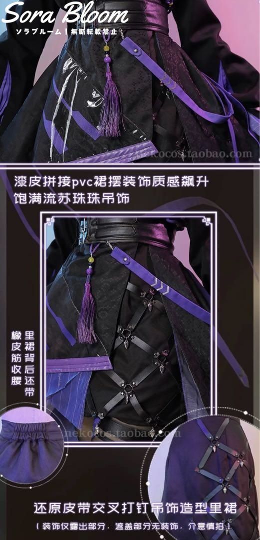 コスプレ衣装 ウィッグ