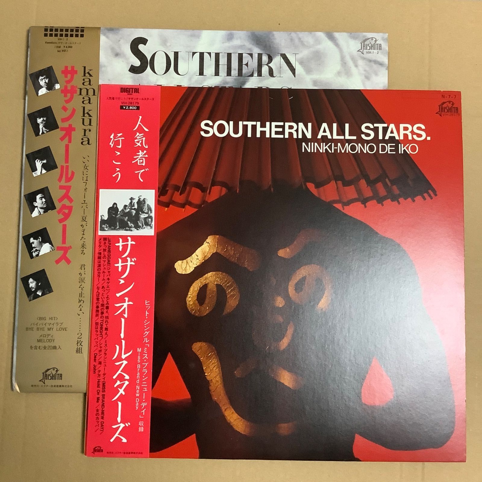 サザンオールスターズ Kamakura & 人気者で行こう 2枚セット ◇邦楽 【サザンオールスターズ】名盤「人気者で行こう」2枚組