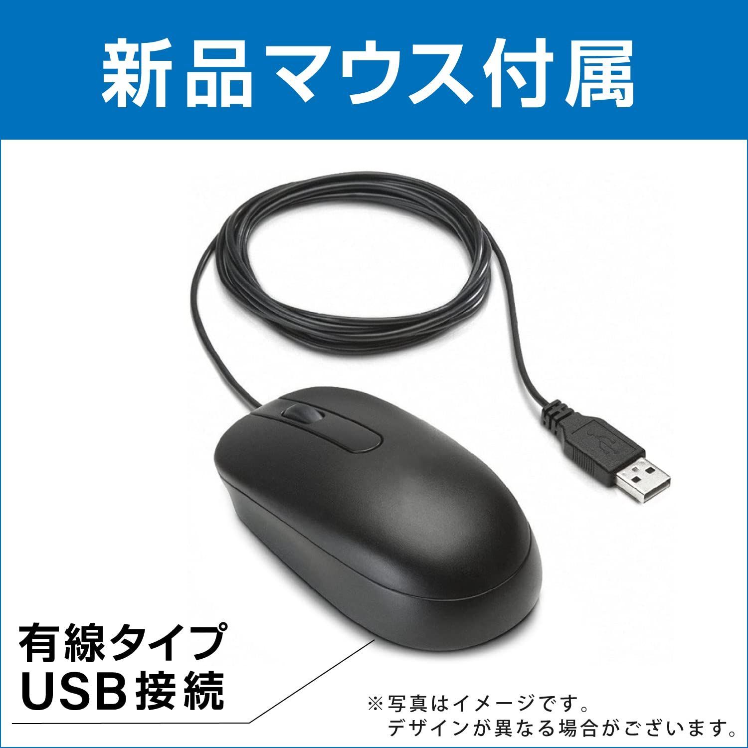 ❤11日迄限定❤HPPCCorei54GB/320GBHDMIEBカメラテンキー - ノートPC