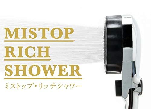マイクロナノバブル SH216-2T