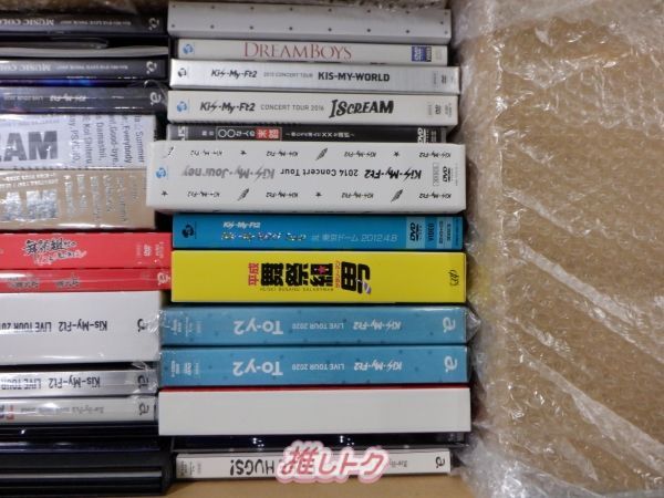 Kis-My-Ft2/Kis-My-Ft2 Blu-ray DVDセット Kis My Ft2 キスマイ DVDセット - メルカリ