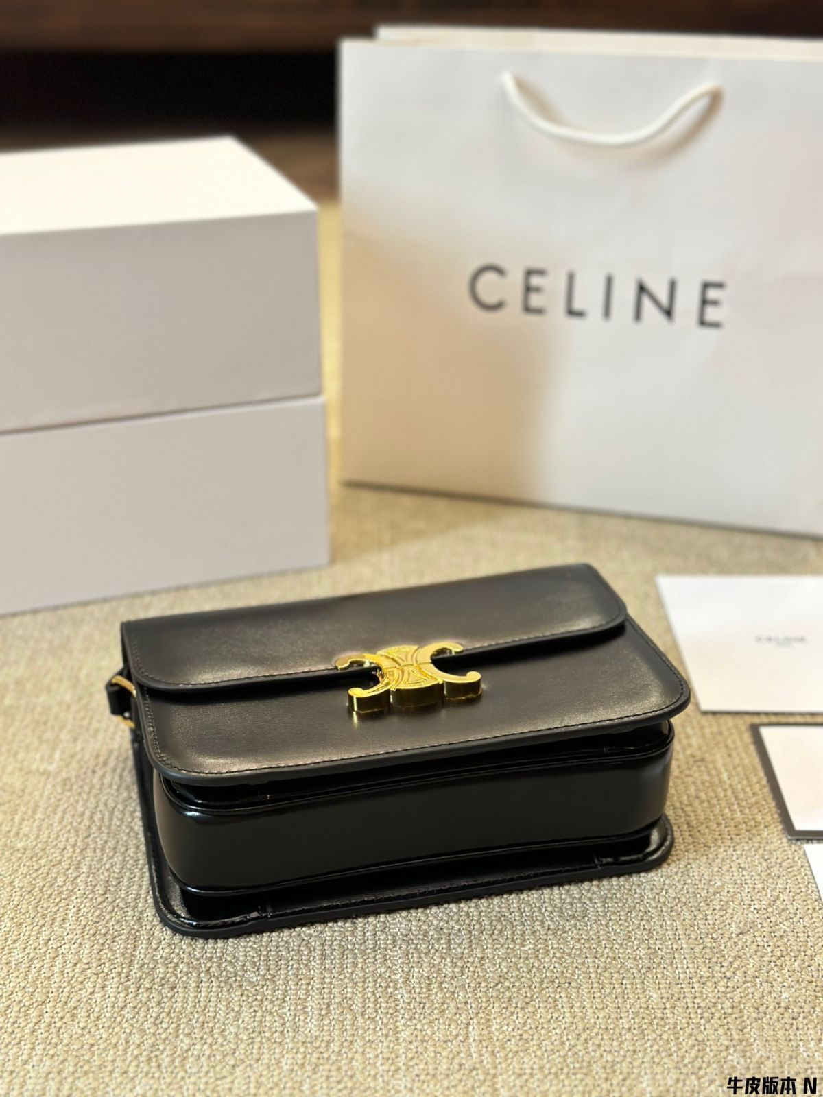 セリーヌ　ミニバッグ　小物　靴等　空箱　保存袋　まとめ売り Celine] トリオンフ ミニバッグ - 専用ボックス付き | セリーヌ