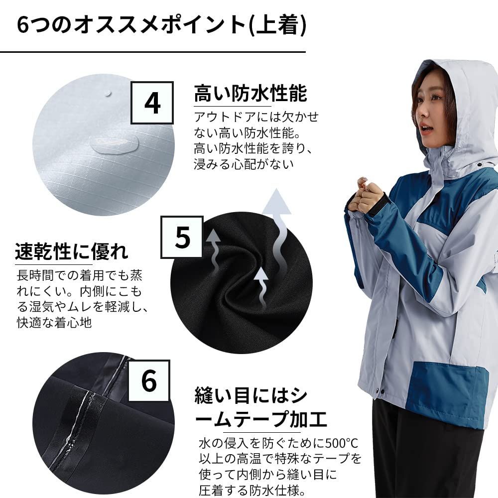 [アラシヤマ] レインウェア レディース ゴルフ レインスーツ 上下セット レイ Amazon | レインウェア レインコート レディース 【レインスーツ
