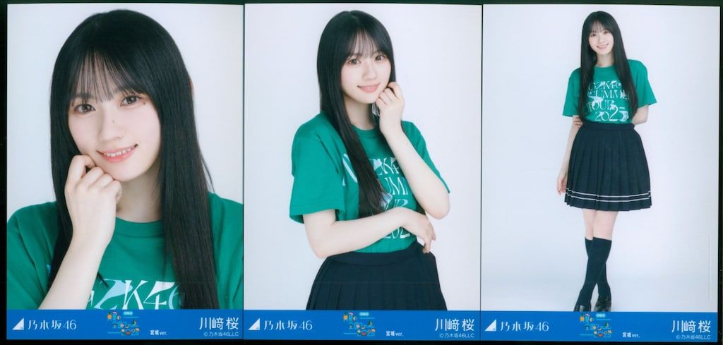 川﨑桜 乃木坂46 真夏の全国T ライブT 宮城 スウェット 生写真 6種 乃木坂46 川崎桜 宮城 ライブT スウェット 6種コンプ 生写真
