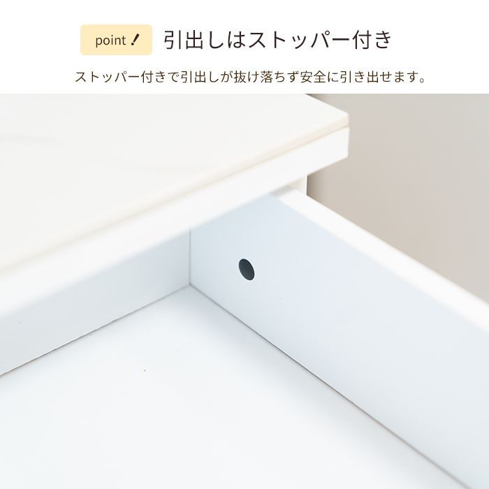 人造大理石天板キッチンワゴンW20 ストア