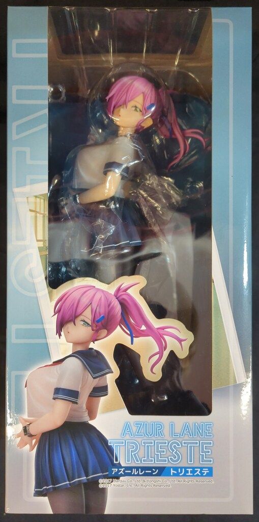 ユニオンクリエイティブ アズールレーン 【トリエステ/TRIESTE